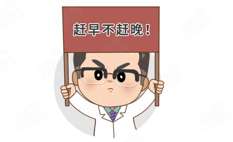 羞！夫妻亲热被娃撞见！晚于这年龄还不做性教育，娃要吃大亏