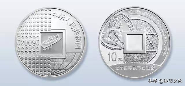 中国人民银行公告2020第18号,中国人民银行公告2019第26号