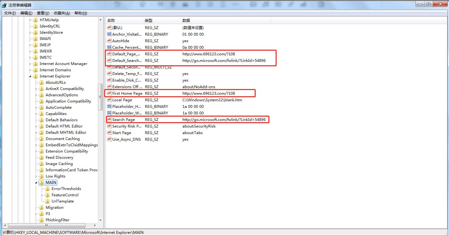 阻止ie浏览器自动弹出网页,怎么关闭ie浏览器增强安全功能
