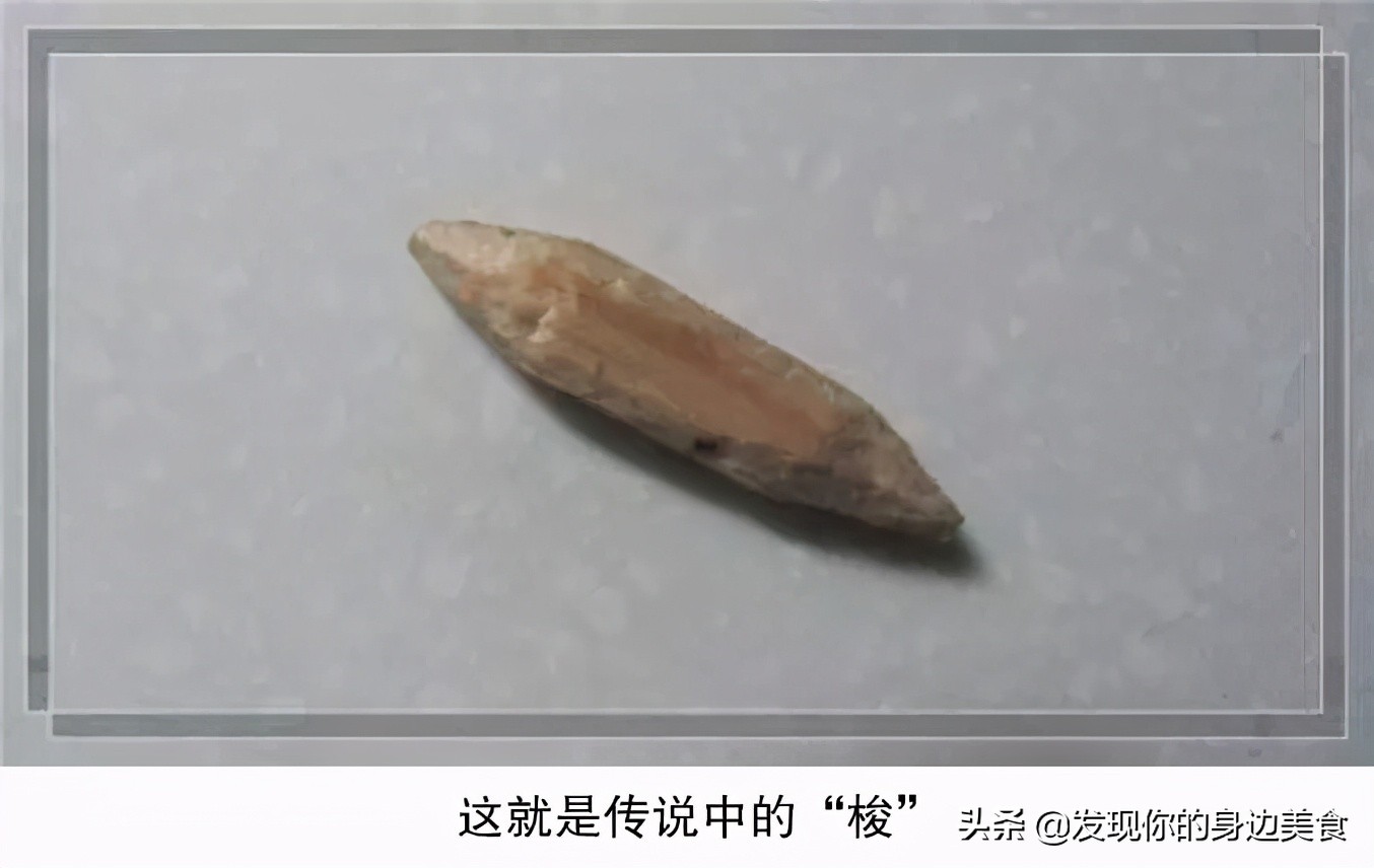 “打梭”来说说“打”,也就是如何玩