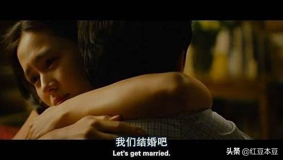 婚姻和爱情不是全部,婚姻和爱情终究不是一回事