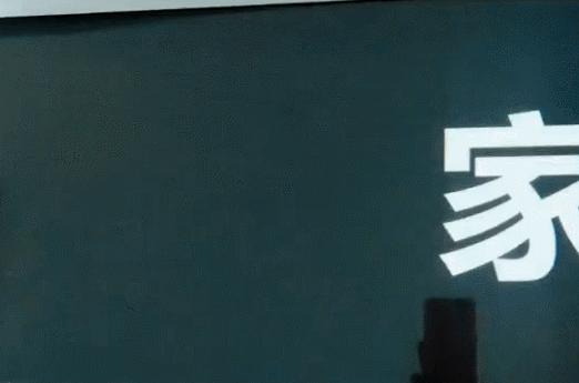 快闪ppt制作教程详细步骤,抖音里快闪的照片是怎么制作的