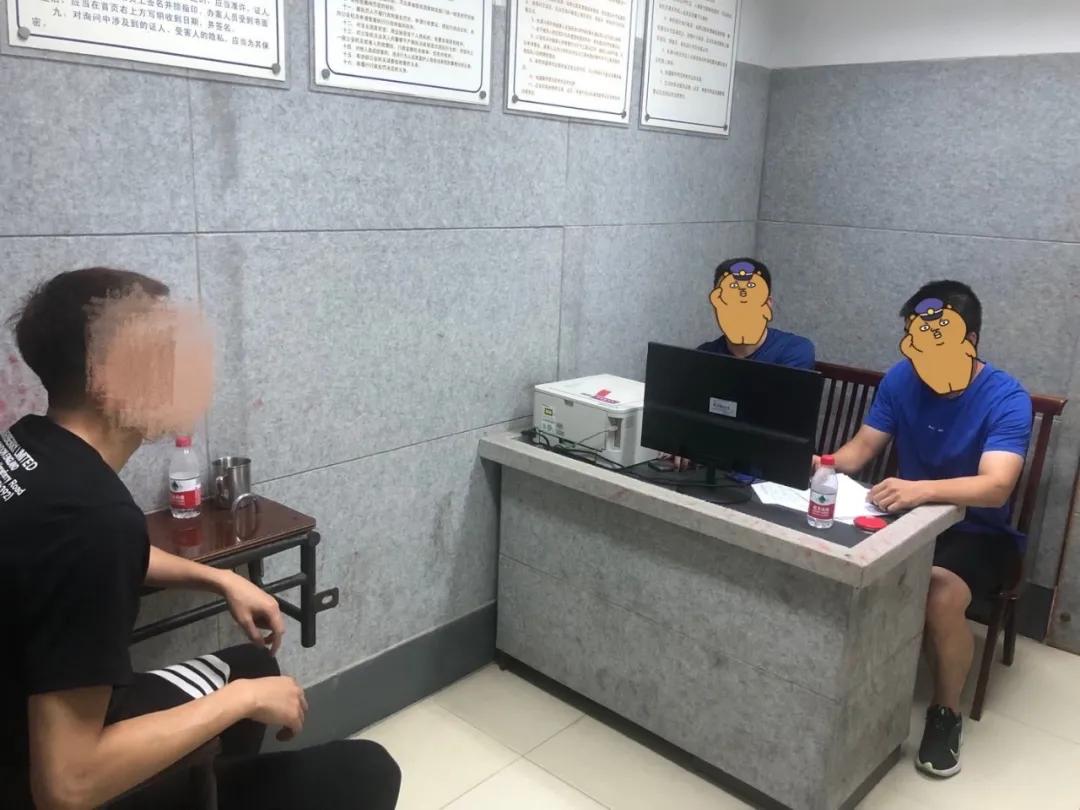 涉案资金超四亿,涉案资金数十亿