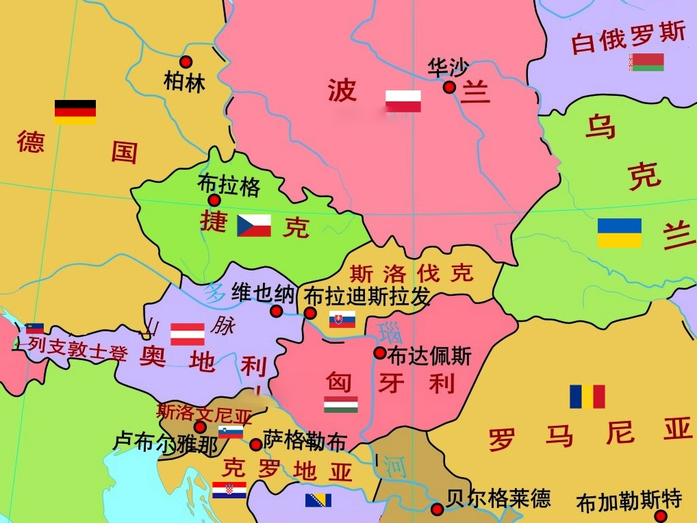 捷克为什么要和斯洛伐克分家,捷克为啥要与斯洛伐克独立