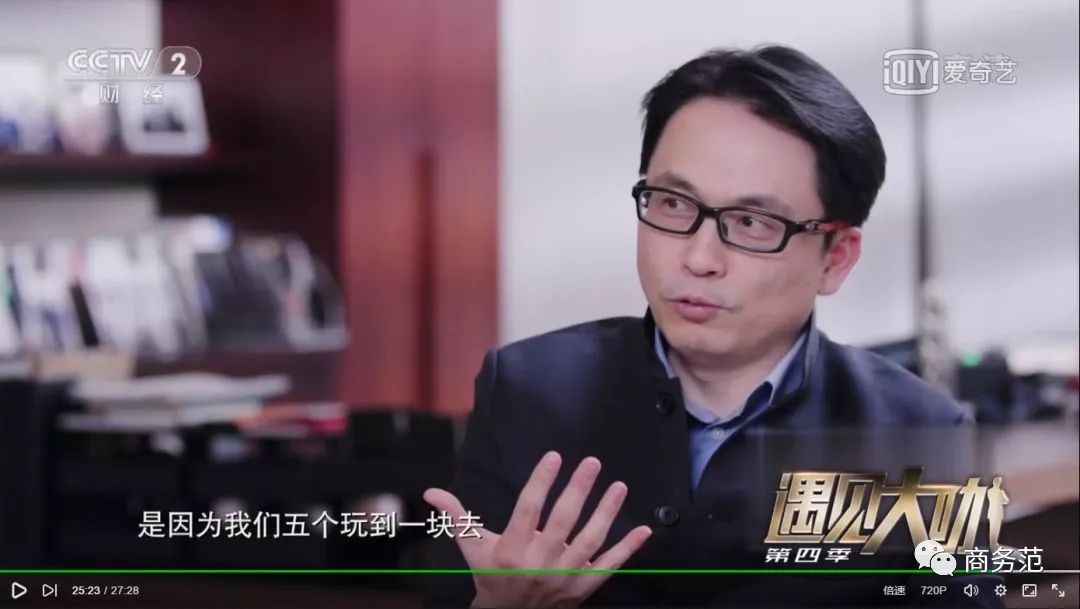 投资圈顶级大佬,投资圈大佬