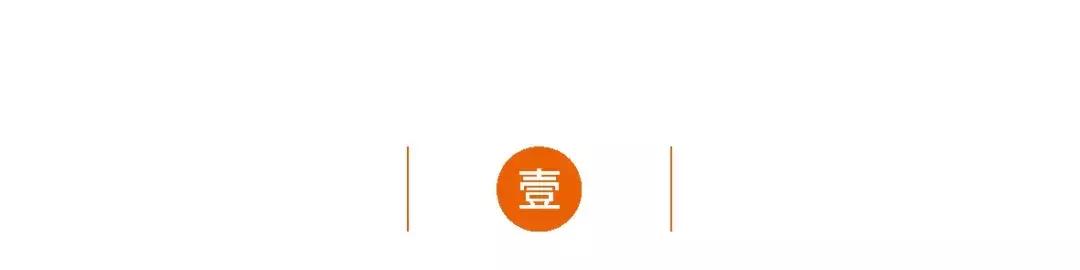 火山石有投资价值吗,火山石投资机构