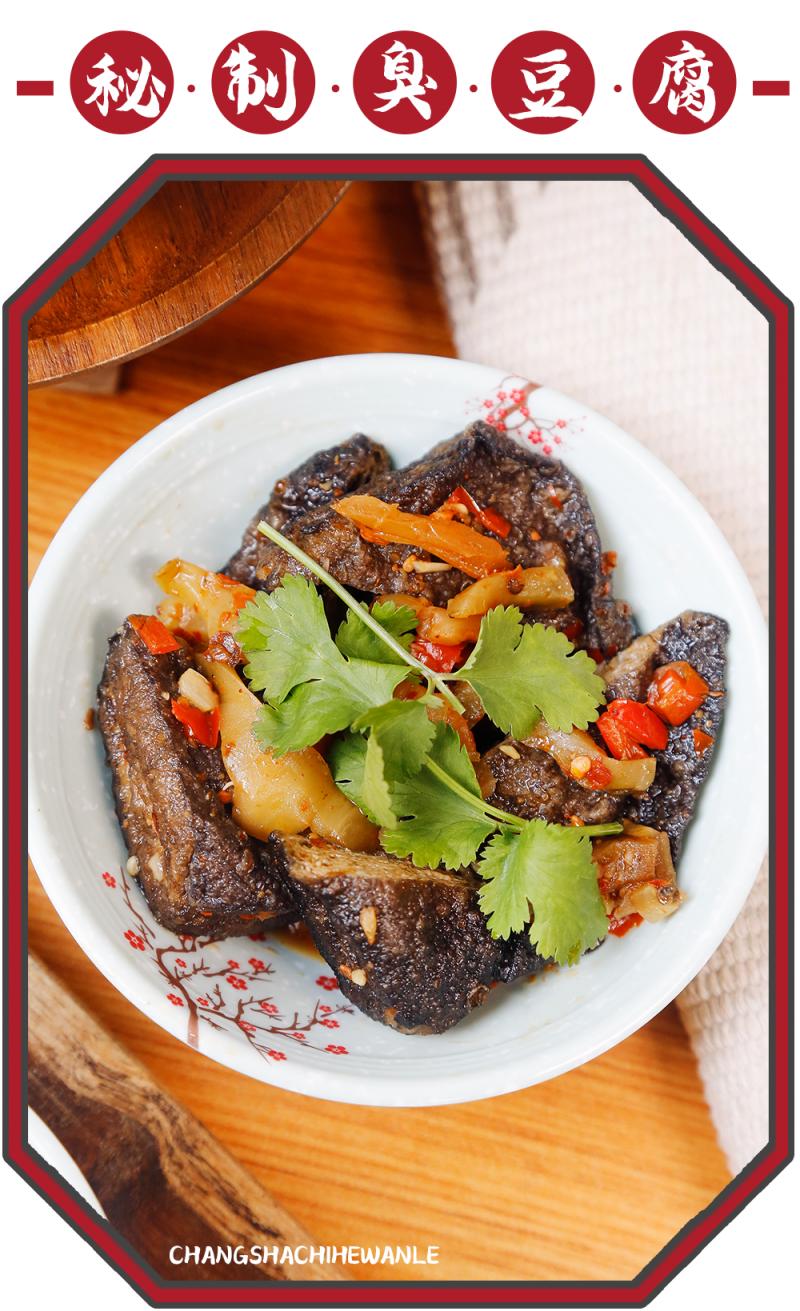 长沙宝藏外卖店,长沙轻食简餐外卖店品牌排行