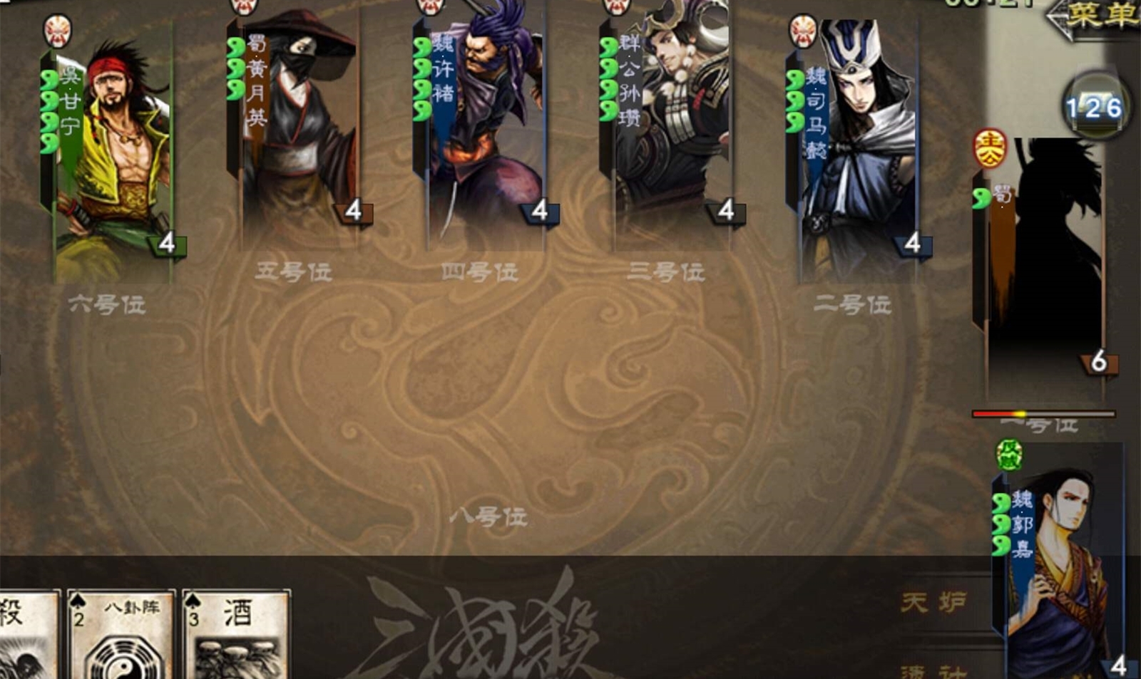 童年回忆策划,曾经辉煌却被策划玩死的游戏