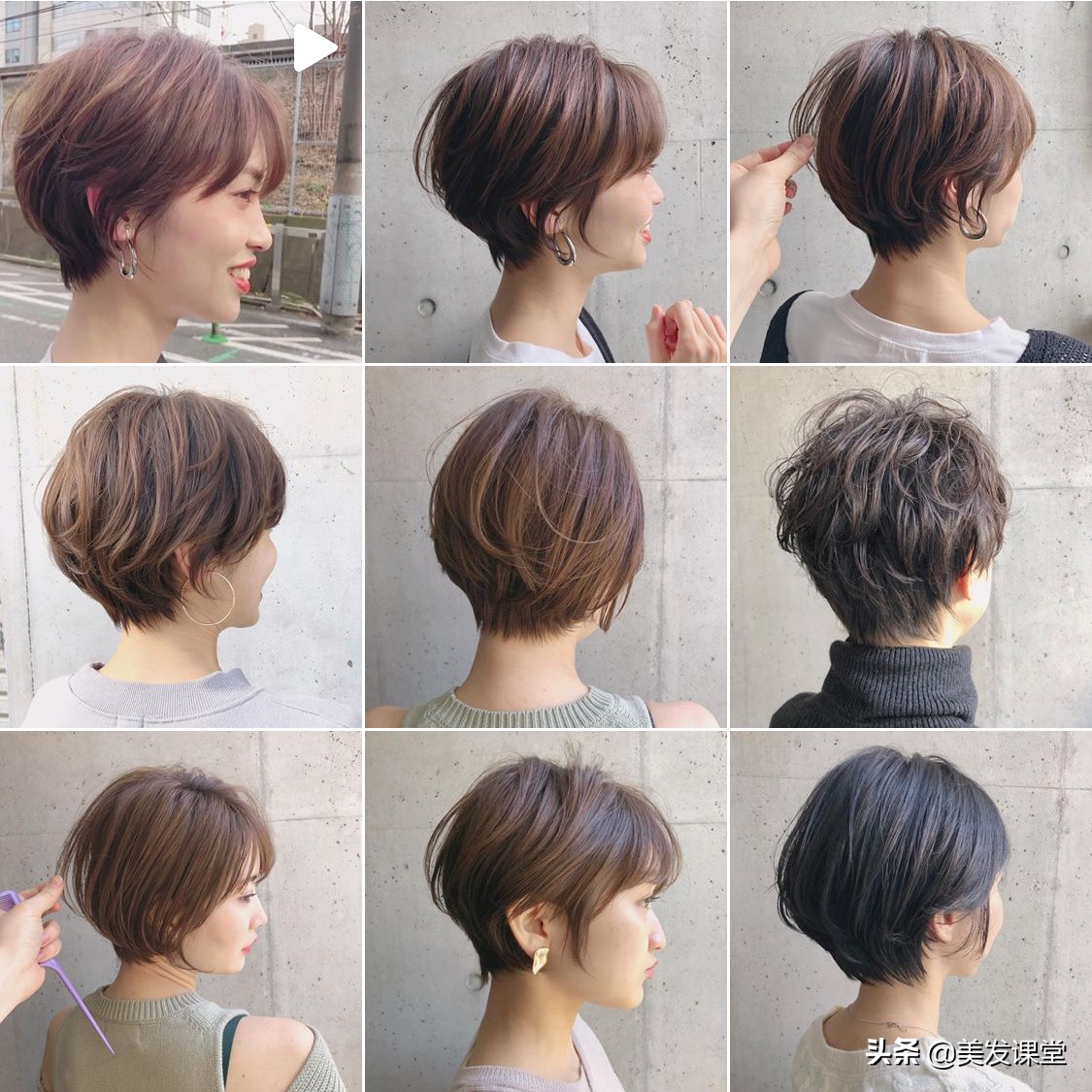 什么样的短发显脸小好看,短发头型什么样的好看