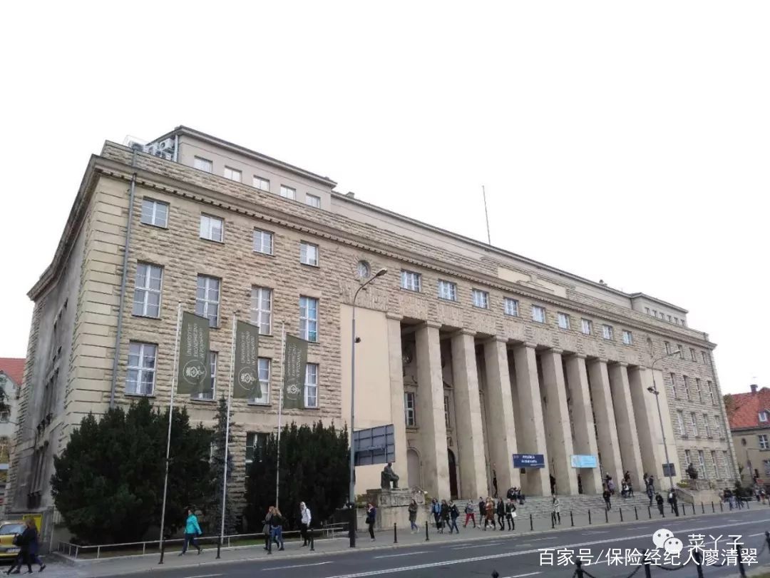 怎么成为小雨伞保险经纪人,敬自己的2019