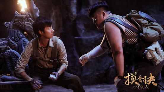 鬼吹灯系列哪个最值得看,节奏紧张无尿点的电影