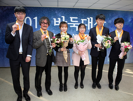 申真谞10:4击败金玟廷,申真谞实现国内四连霸