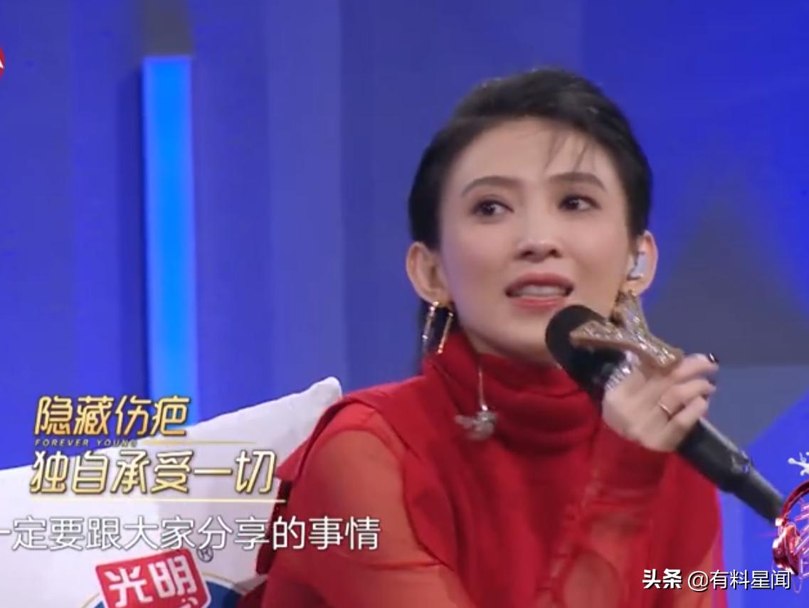 戴佩妮成名之路,戴佩妮现在状况