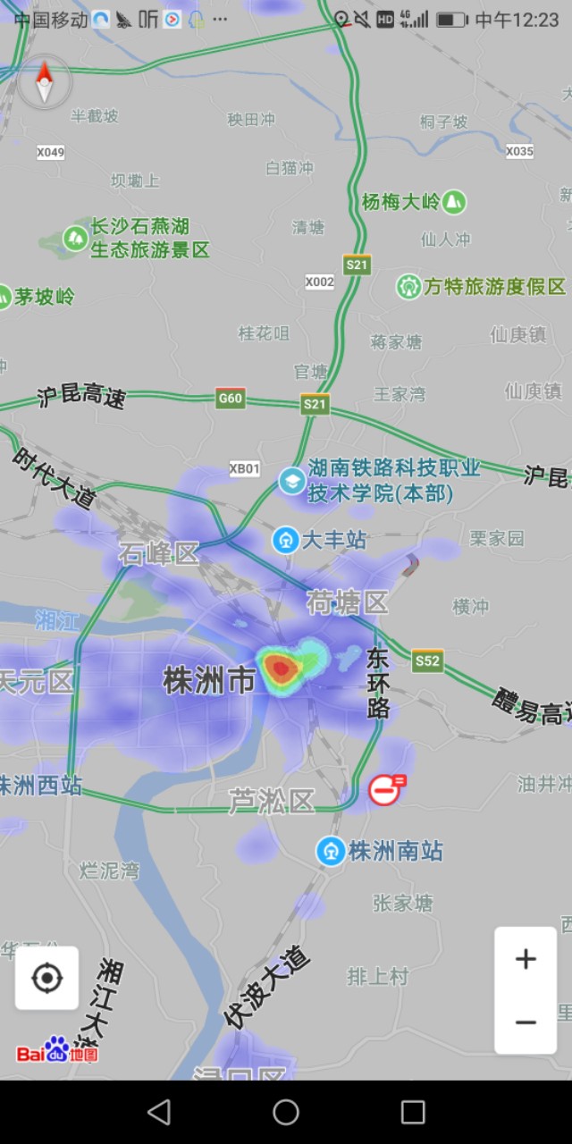 湖南主城区城市分布图,湖南十四个地级市名称