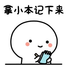 58岁男子吃柚子导致无法行走,58岁男子连吃7天柚子致肌肉溶解