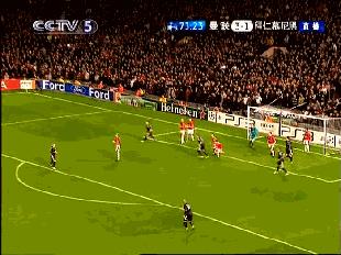 体育史上最伟大的100个瞬间,齐达内与大力神杯擦肩而过解说