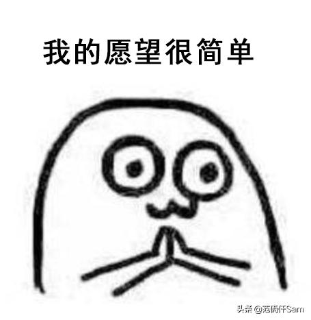 ps4小白入手教程,ps4小白入手