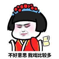 男女足世界杯,男女足世界杯冠军