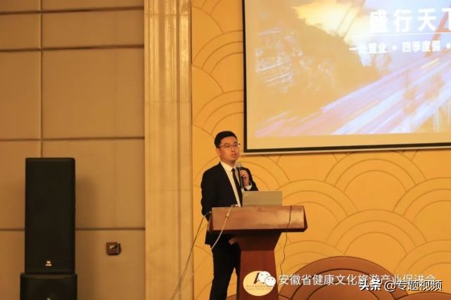 黄山市文旅融合,黄山文旅融合发展趋势