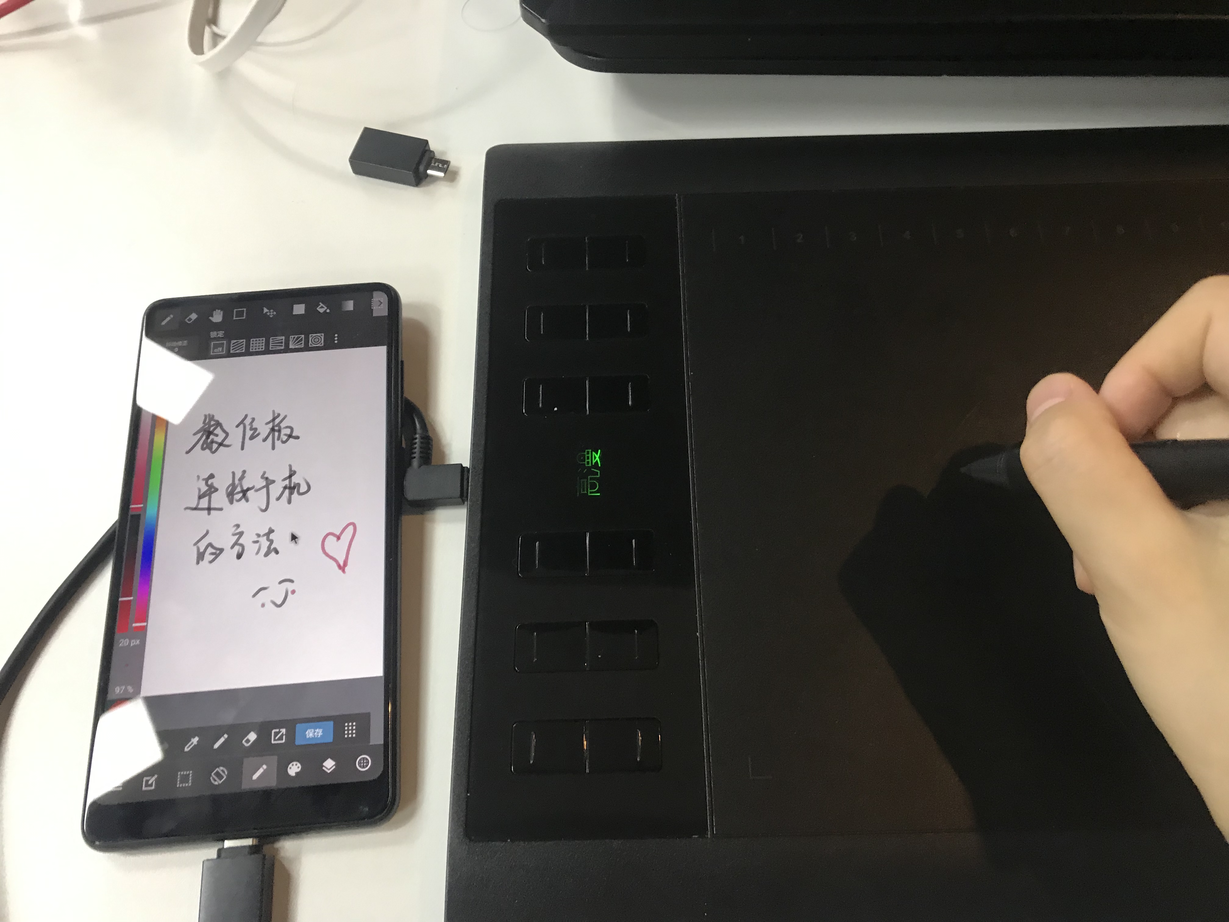 高漫1060pro数位板用的是弹簧笔吗,高漫数位板1060pro好用吗