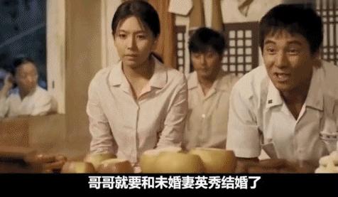 韩国娱乐圈*规则潜**曝光：被富豪玩弄，被迫演情色片，25岁自杀身亡