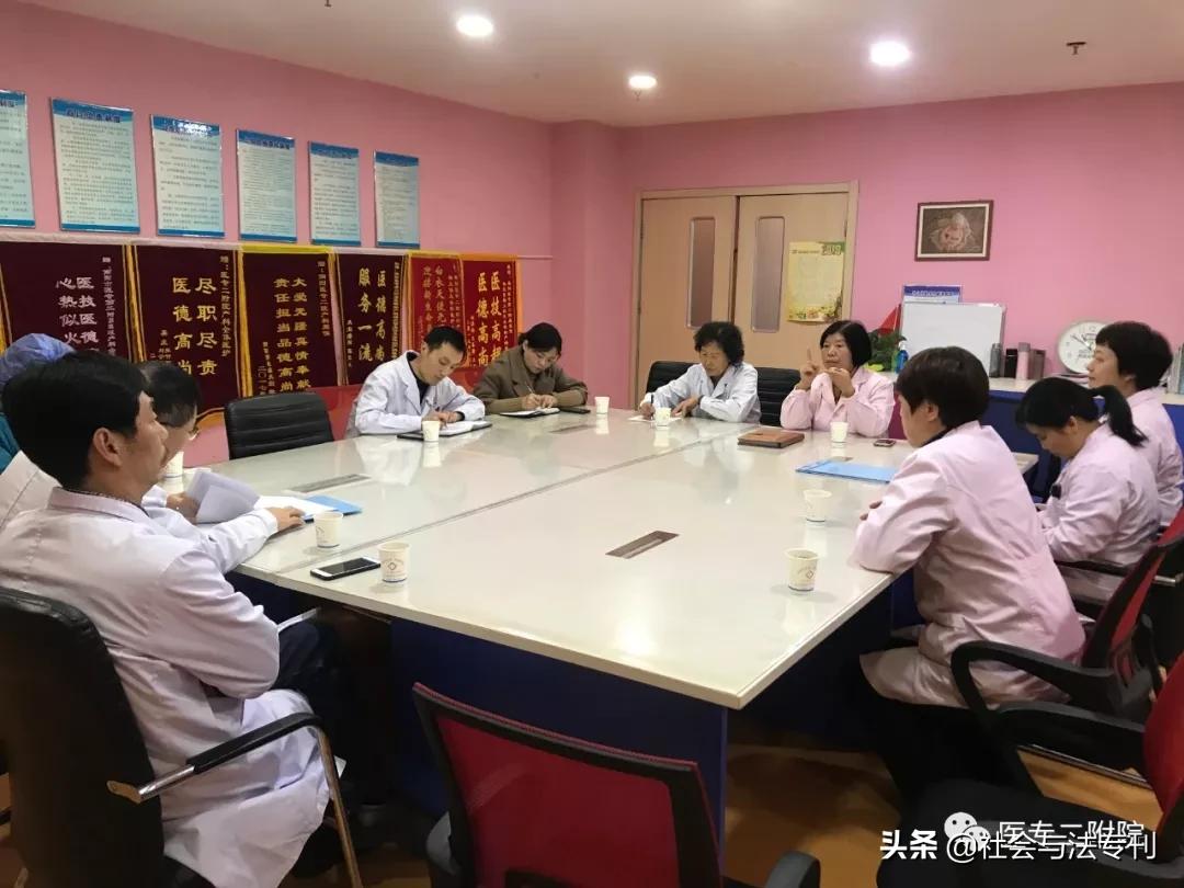 南阳熊猫血”妈妈顺利在医专二附院诞下三胞胎