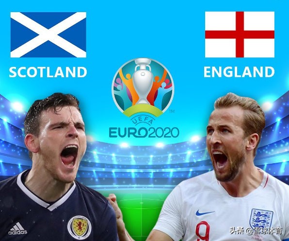 欧洲杯英格兰vs西班牙前瞻,英格兰苏格兰德比