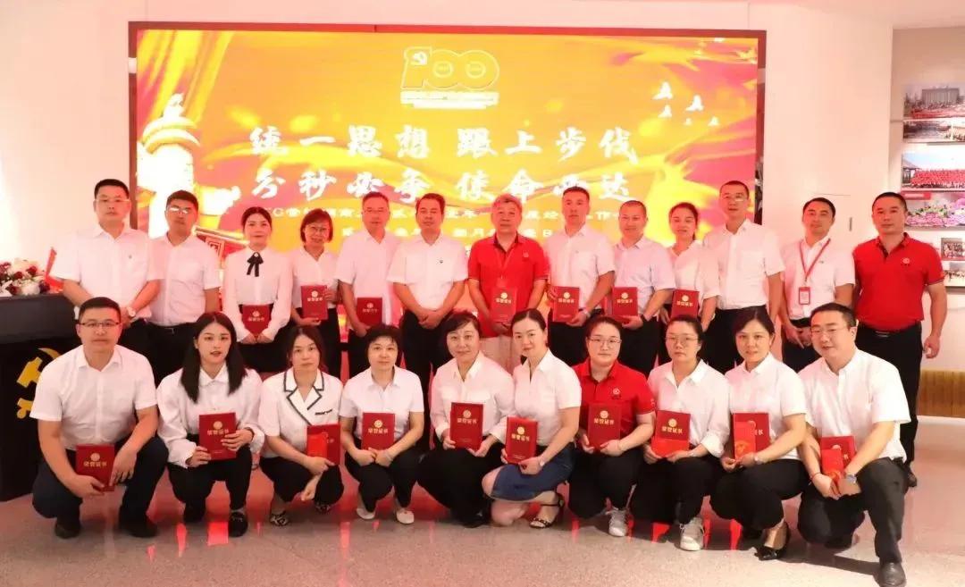 九芝堂营销模式,九芝堂营销