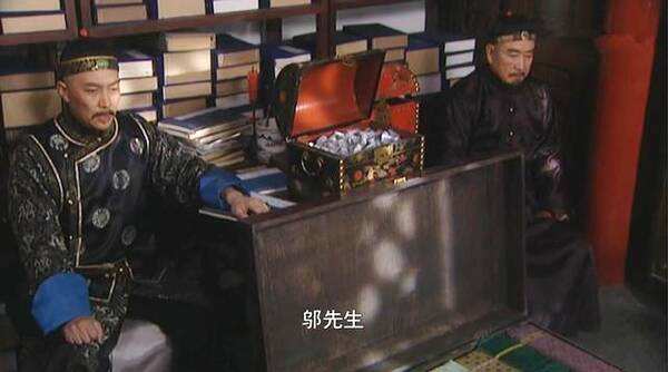 雍正与胤祥关系有多好,雍正王朝胤祥一生