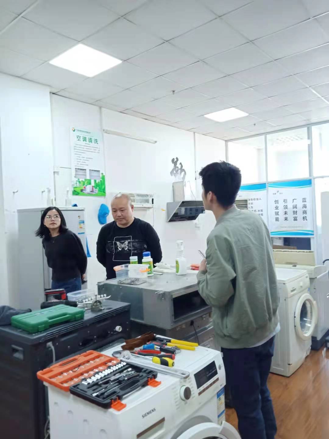 创新健康家电清洗,宁波优越家电清洗培训中心