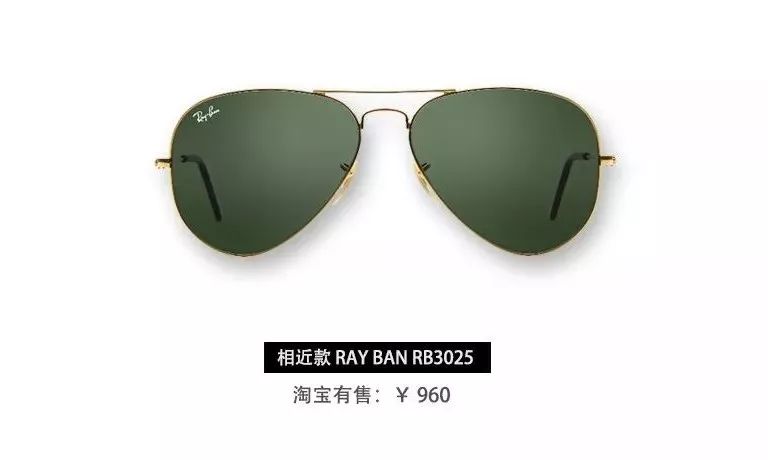 波西米亚狂想曲单品 (波西米亚狂想曲wewillrockyou)