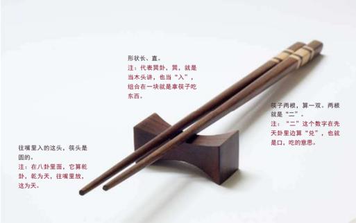 郭德纲回应德云社违规,郭德纲回应挨骂事件