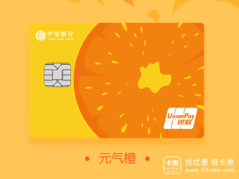 最好看的银行卡定制,银行卡定制好看图案