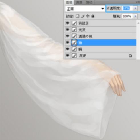 怎么画特别潮的衣服,一分钟教你画出漂亮的衣服