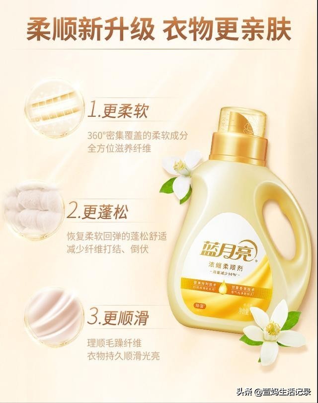 如何洗毛巾发黄发硬用什么妙招,毛巾发黄发硬怎么洗白发