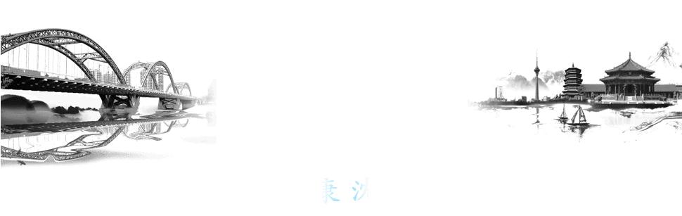 全国肿瘤防治宣传周|子宫内膜癌——您真的了解吗？