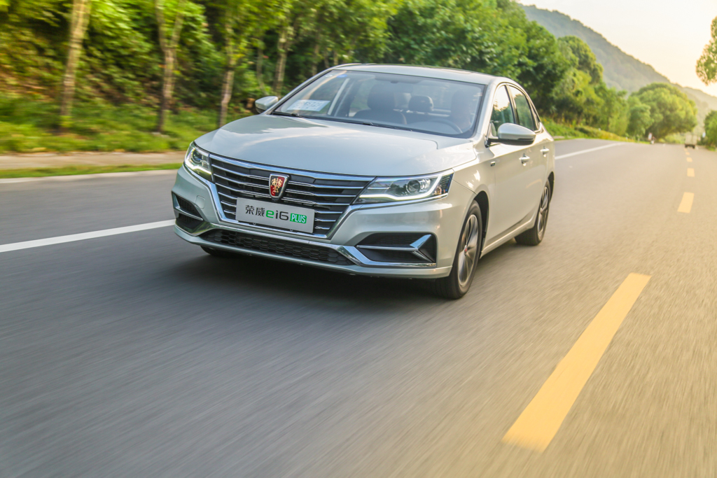 换“芯”出发智能前行试驾2019款荣威ei6PLUS