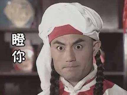 鐤嗗唴杞﹁締鍙告満,鐤嗗唴绾胯矾瀹㈣溅鍙告満鎷涘嫙