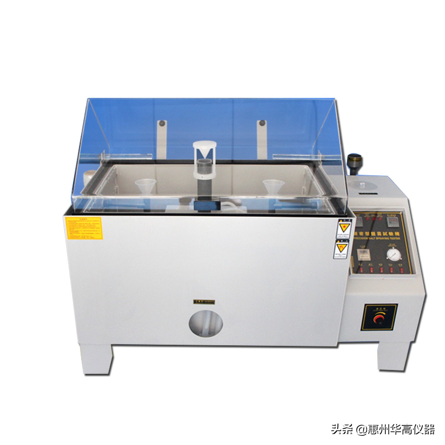 盐雾试验操作规程视频,盐雾试验箱的结构和功能说明