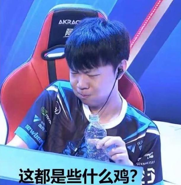 黄旭东解说星际争霸2,星际2总决赛全场回放黄旭东解说