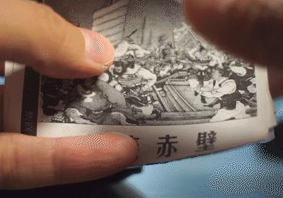 印先森打印机m02s使用方法,印先森m04s宽幅打印机如何装纸