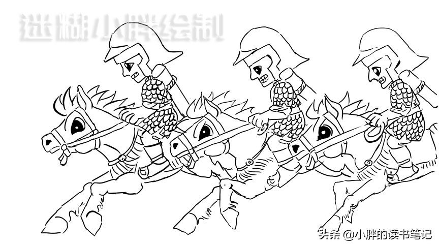 罗马人的故事解读,罗马人的故事