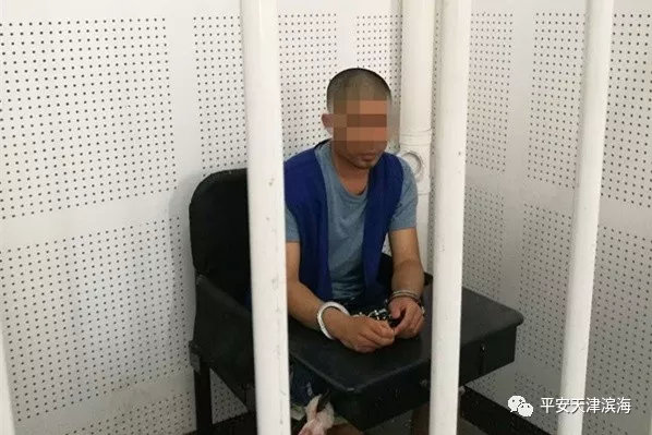 净网2018网警是真的吗,净网2019网警提示