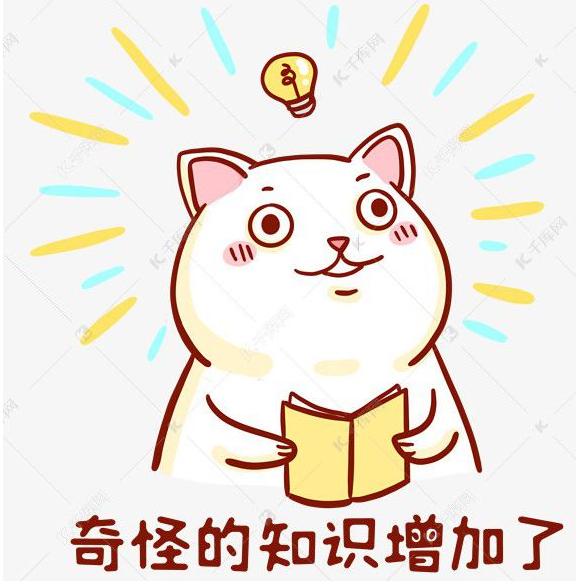 惊掉下巴：数字钱包不仅能存钱还能赚钱