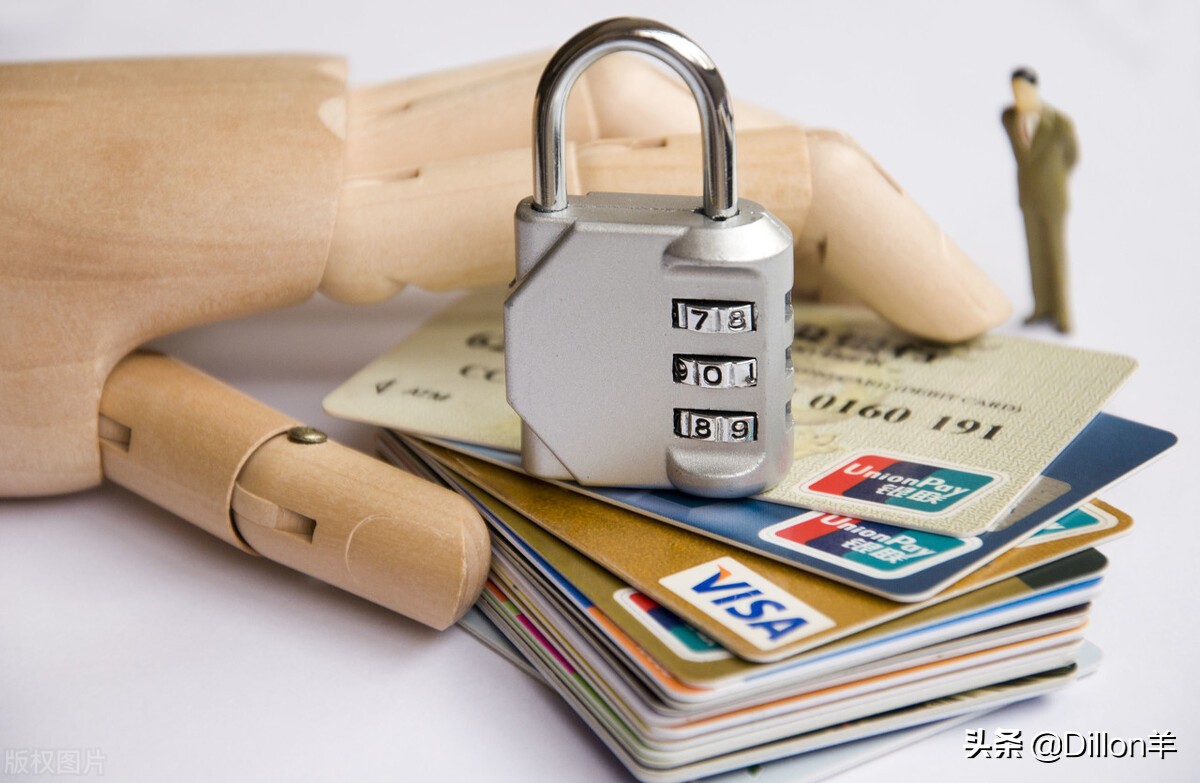 信用卡投资理财业务风险,如何用信用卡理财投资