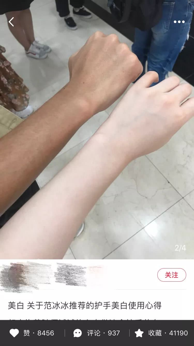 开塞露可以护肤吗,开塞露的主要成分为什么可以护肤