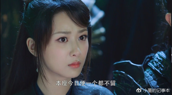 电视剧香蜜天魔大战视频,香蜜罗云熙润玉天魔大战