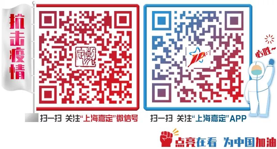 古猗园预约如何操作,古猗园预约入园