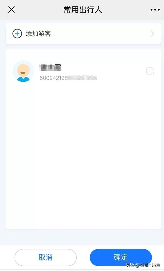 为什么大梅沙入园预约进不去,大梅沙每天限流多少人