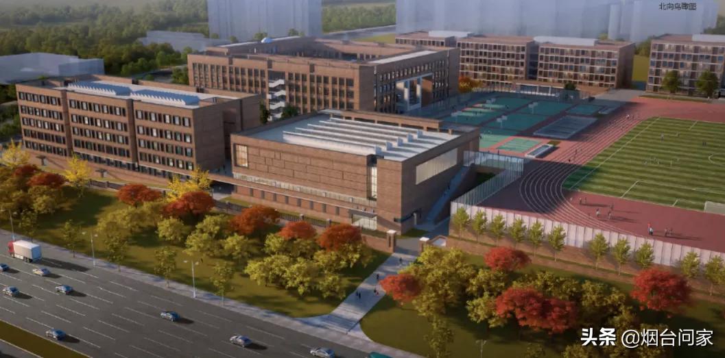 开发区第二高级中学开工，大体量能否解决中学容纳不足的问题？
